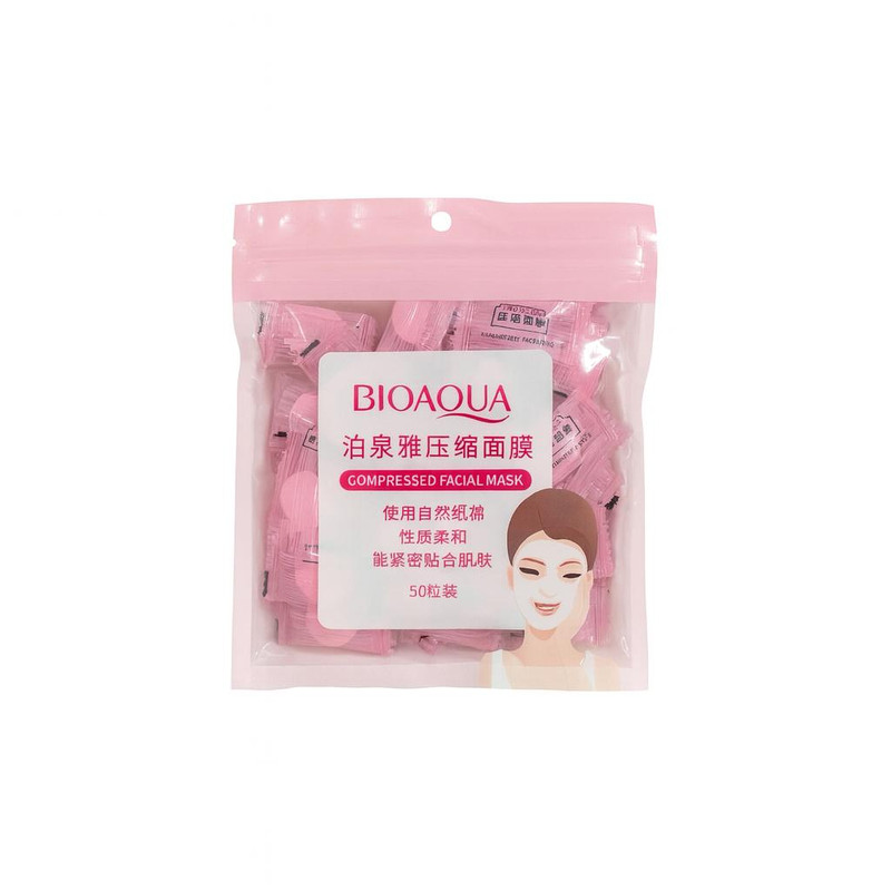 قرص ماسک ورقه ای صورت بی آکوا مدل candy بسته 50 عددی