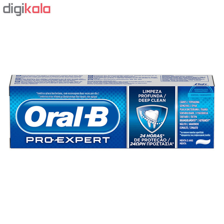 خمیر دندان اورال-بی سری Pro-Expert مدل Deep Clean حجم 75 میلی لیتر