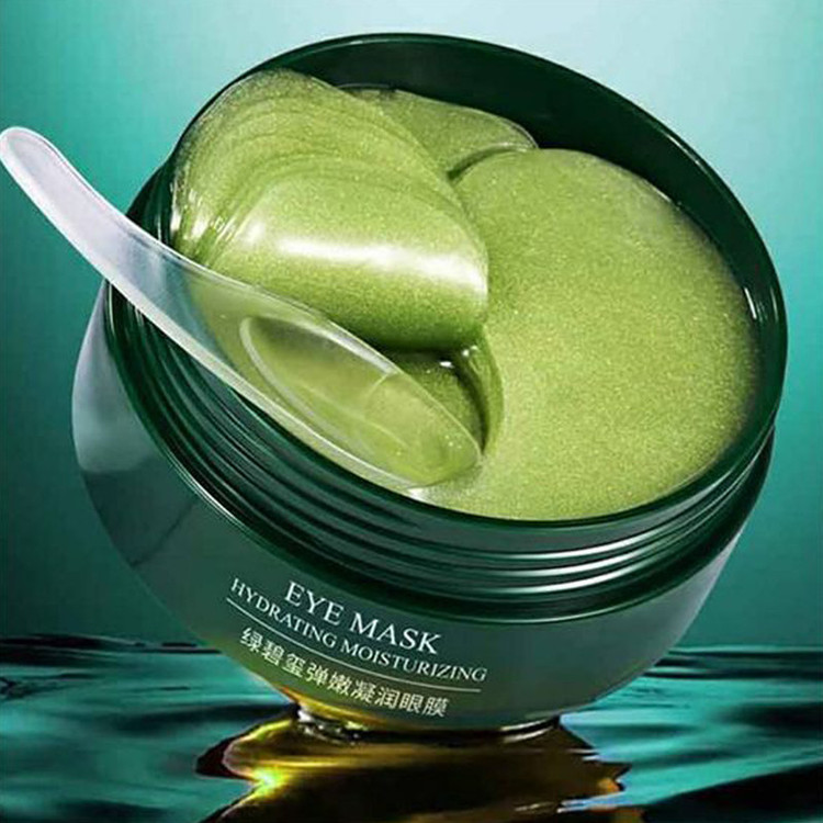 ماسک زیر چشم بایو آکوا مدل HYDRATING MOISTURIZING حجم 80 میلی لیتر بسته 60 عددی