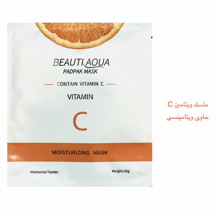 ماسک صورت آبرسان بیوتی آکوا بسته 6 عددی وزن 25 گرم با عصاره طبیعی، مناسب انواع پوست، نرمکننده، مغذی، لطافتبخش، لایهبردار، ضد جوش، شفافکننده، جوانکننده و تغذیهکننده پوست صورت، گردن و دست