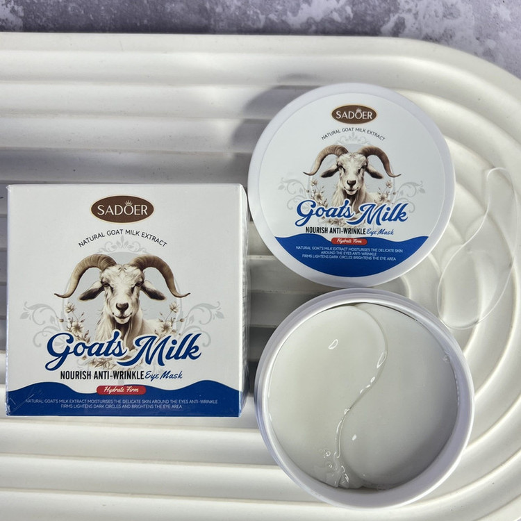 ماسک زیر چشم سادور مدل Milk مناسب برای انواع پوست وزن 80 گرم بسته 60 عددی