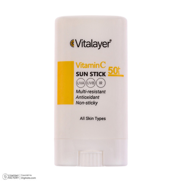کرم ضد آفتاب بیرنگ صورت و بدن ویتالیر SPF 50 مدل Vitamin C محافظ در برابر UVA و UVB مناسب برای انواع پوست حجم 20 میلی لیتر
