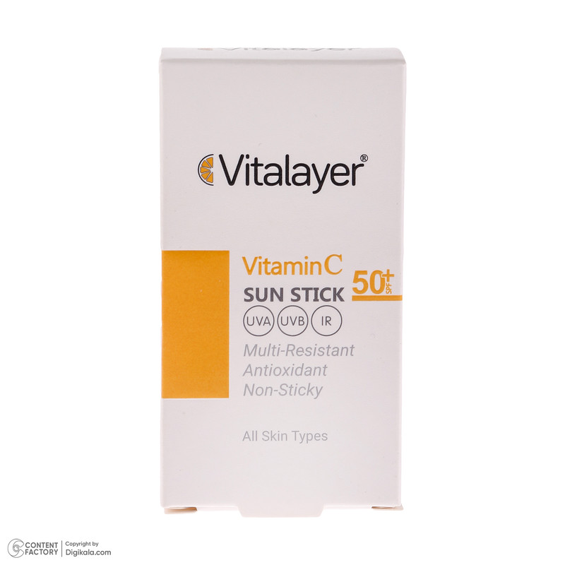 کرم ضد آفتاب بیرنگ صورت و بدن ویتالیر SPF 50 مدل Vitamin C محافظ در برابر UVA و UVB مناسب برای انواع پوست حجم 20 میلی لیتر
