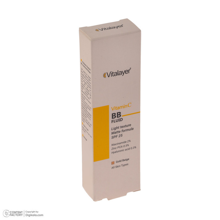 کرم پودر BB ویتالیر مدل Vitamin C حجم 30 میلی لیتر