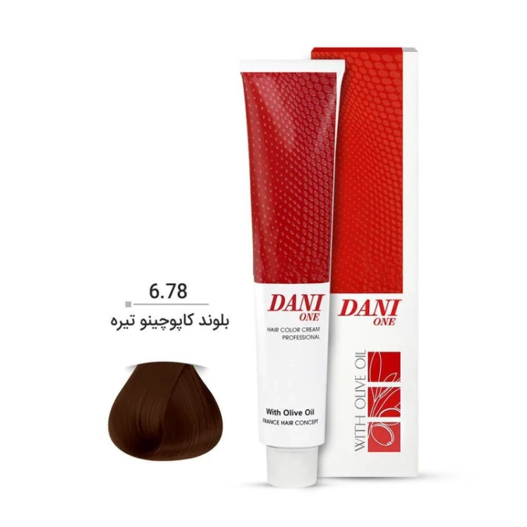 رنگ مو دنی وان شماره 6.78 حجم 100 میلی لیتر رنگ بلوند کاپوچینو تیره