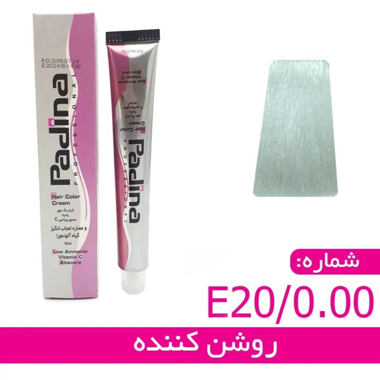 واریاسیون مو پادینا مدل روشن کننده شماره 0.00 E20 حجم 15 میلی لیتر