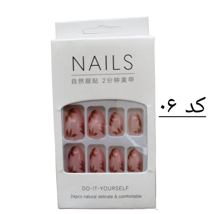 ناخن مصنوعی NAILS به همراه چسب دو طرفه کد 06