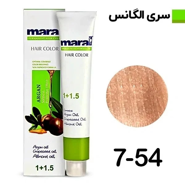 رنگ مو مارال هاوانا شماره 7.54 حجم 100 میلی لیتر