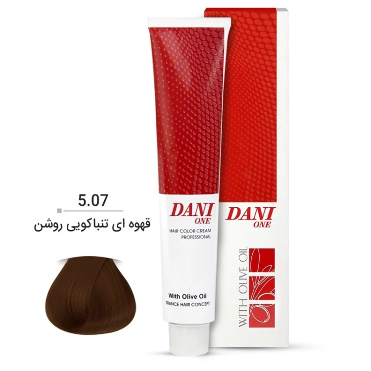 رنگ مو دنی وان شماره 5.07 حجم 100 میلی لیتر رنگ قهوه ای ت.نباکویی روشن