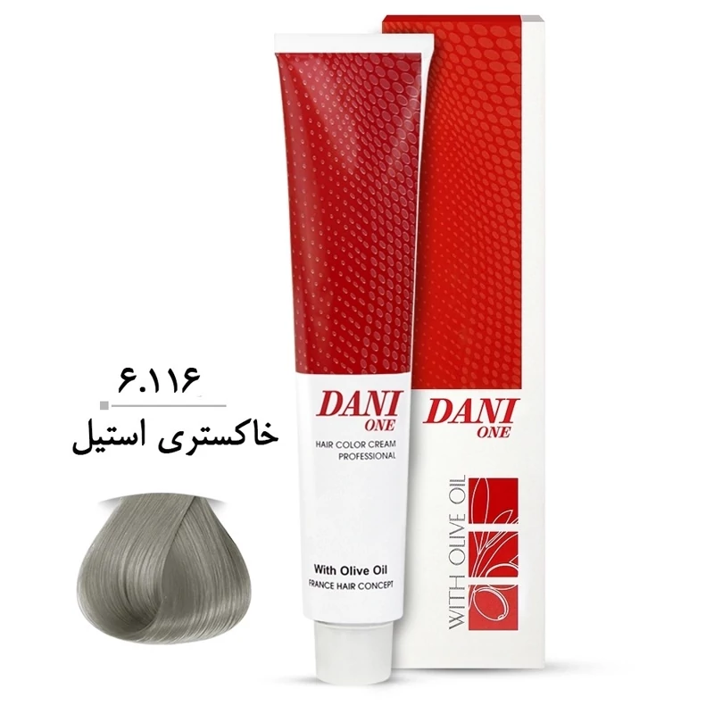 رنگ مو دنی وان شماره 6.116 حجم 100 میلی لیتر رنگ خاکستری استیل