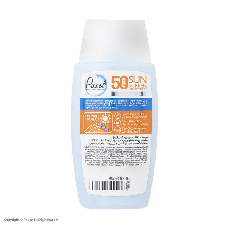 کرم ضدآفتاب بیرنگ پیکسل SPF50 مدل Oily Acne-Prone Skin، مناسب پوستهای چرب، حجم 50 میلیلیتر