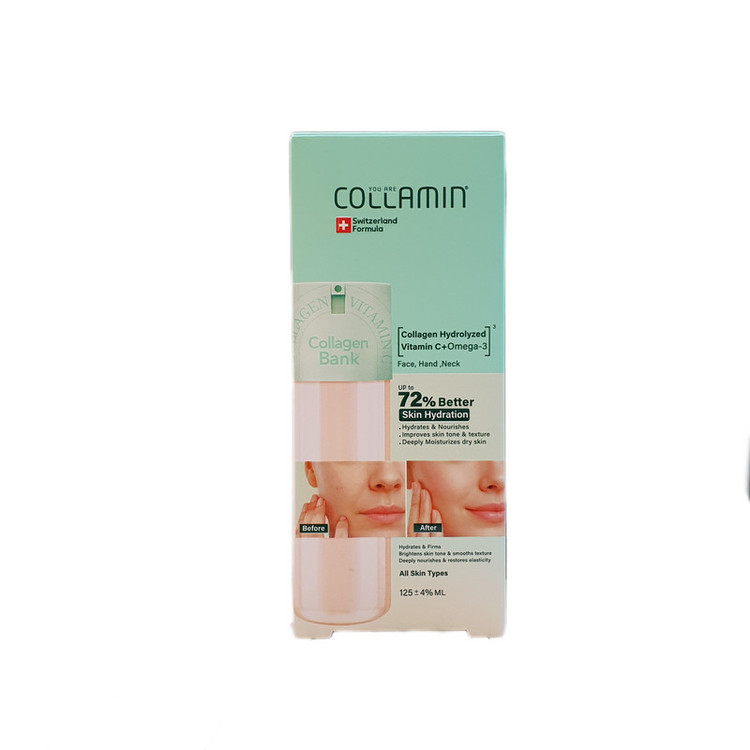 کرم مرطوبکننده گردن، صورت کلامین مدل Collagen bank مناسب برای انواع پوست حجم ۱۲۵ میلیلیتر مجموعه 2 عددی