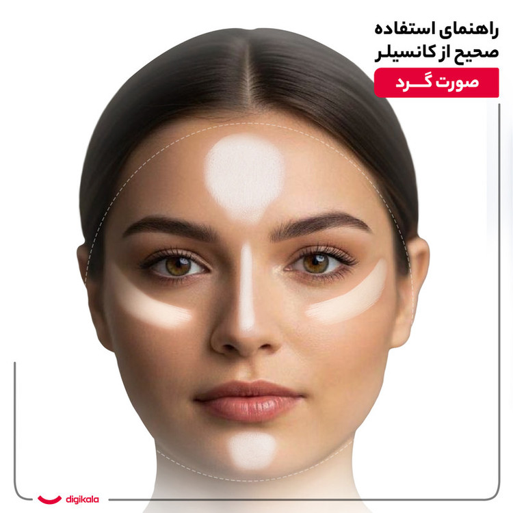 کانسیلر پرایم مدل Corpex Trio Active SPF 25 حجم 15 میلی لیتر