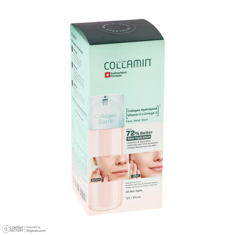 کرم مرطوبکننده دست، گردن، صورت کلامین مدل Collagen bank مناسب برای انواع پوست حجم 125 میلیلیتر مجموعه 4 عددی