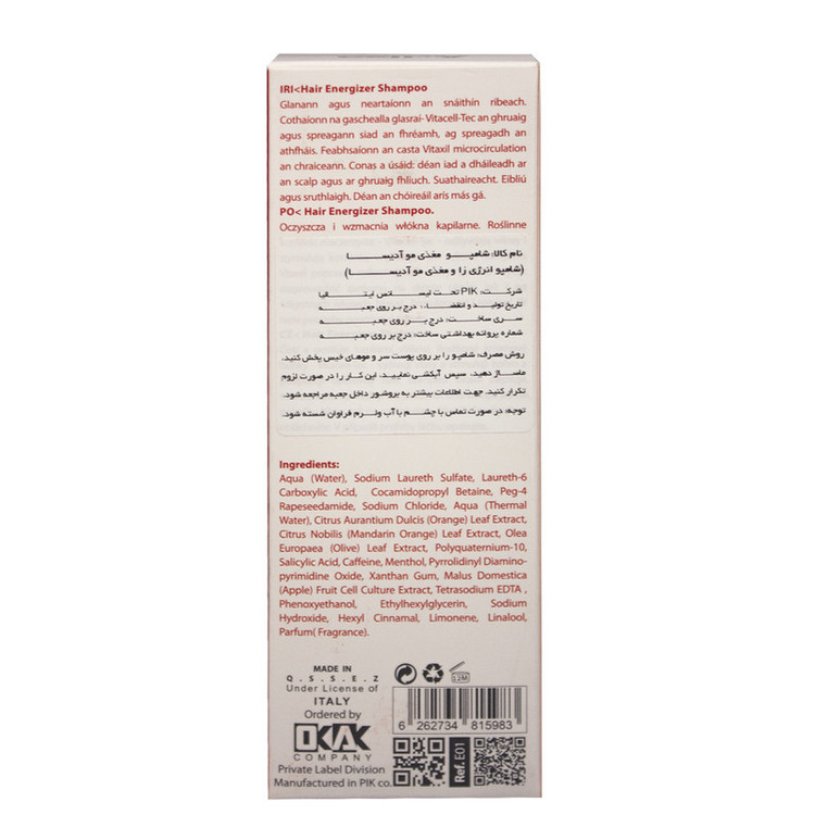 شامپو مو آدیسا مدل جوان کننده حجم 300 میلی لیتر