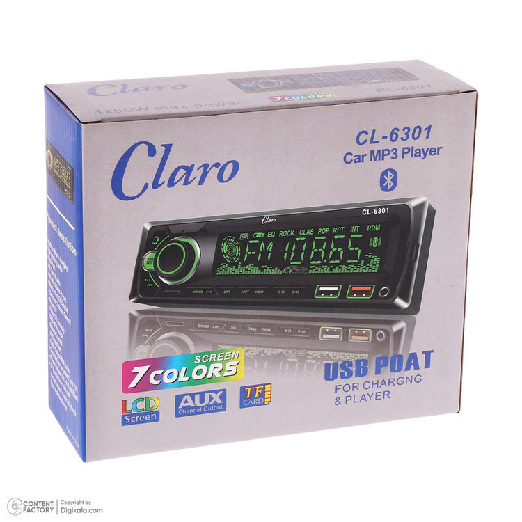 پخش کننده خودرو کلارو مدل CL-6301