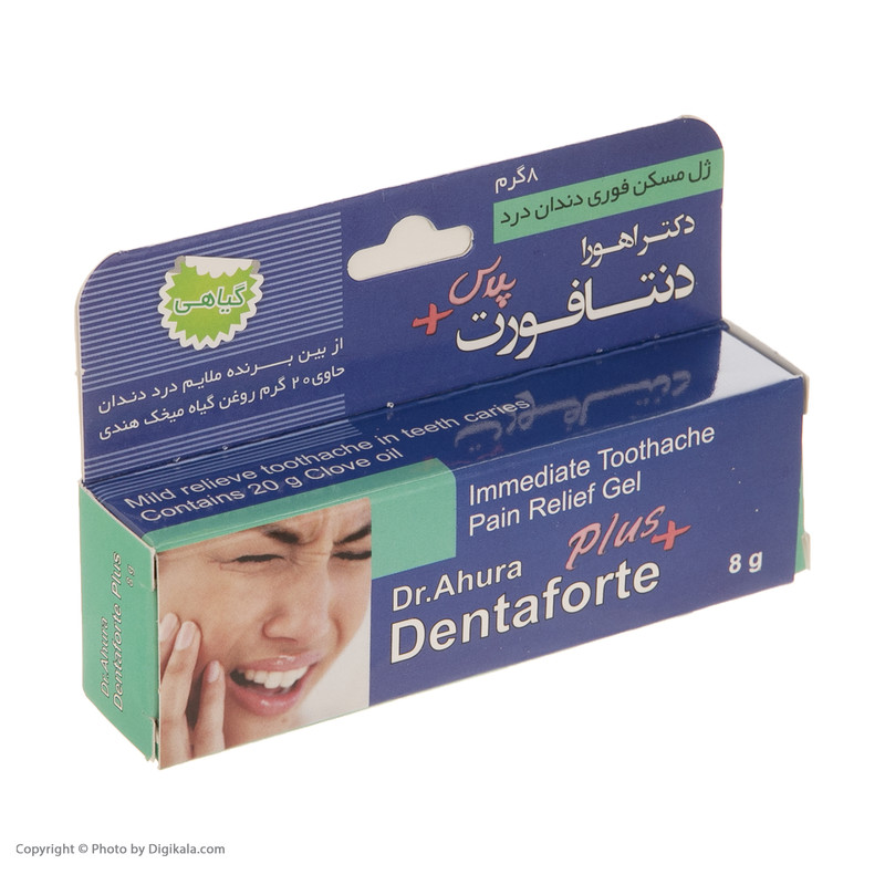 ژل مسکن دندان درد دنتافورت پلاس اهورا دارو -8 گرم
