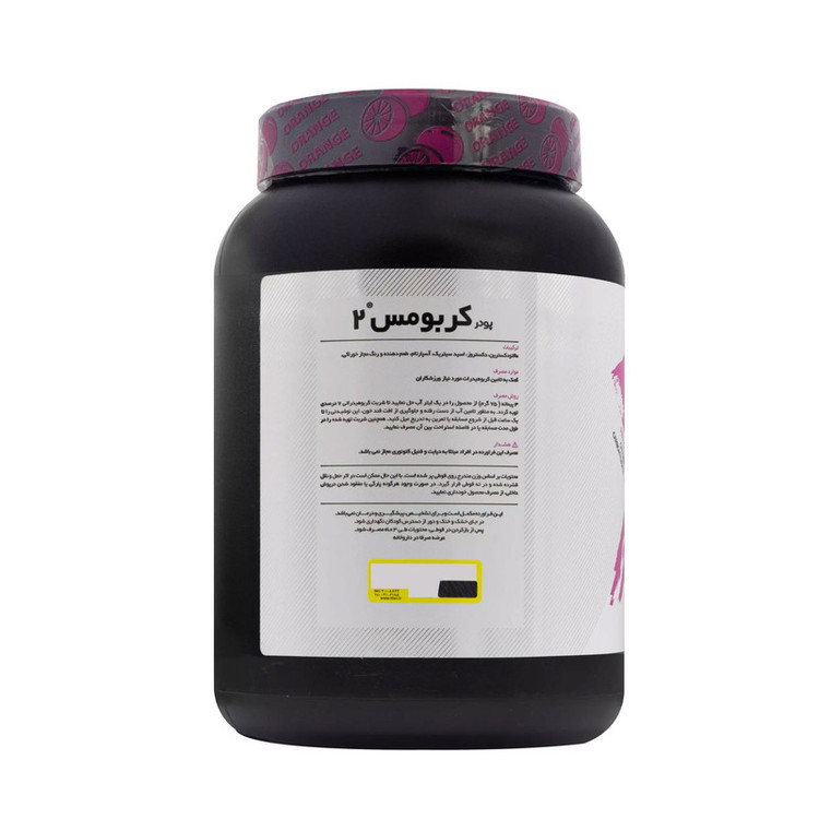 پودر کربومس 2 پرتقالی کارن -1200 گرم