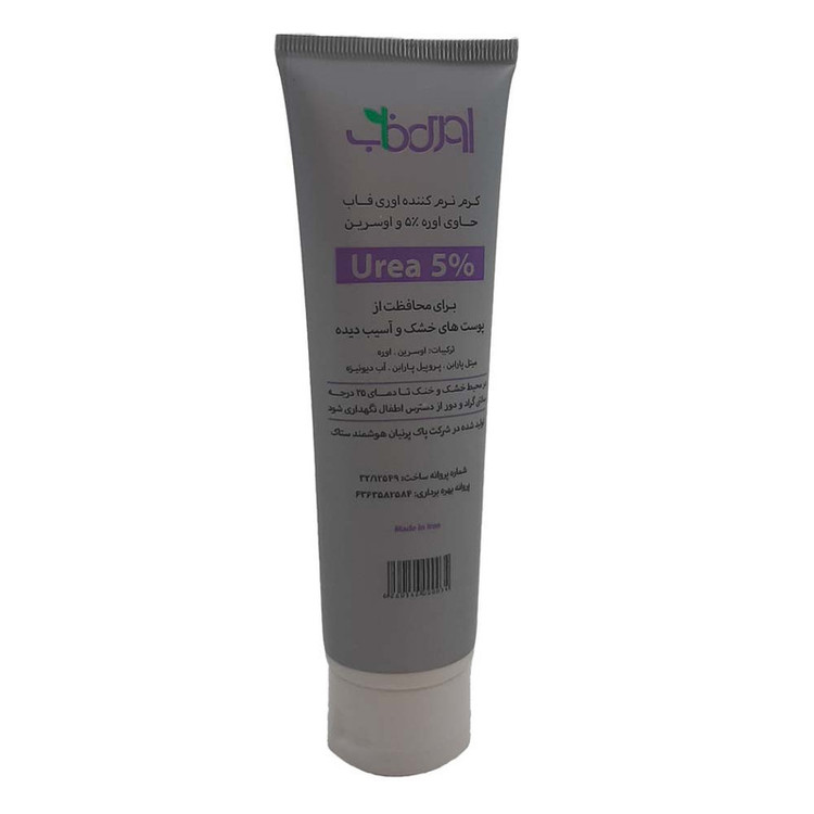 کرم نرم کننده اوری فاب مدل Urea 5 حجم 100 میلی لیتر