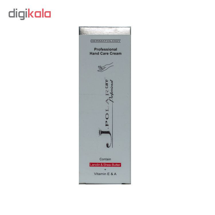 کرم مرطوب کننده جی پولار مدل Hand Care حجم 60 میلی لیتر