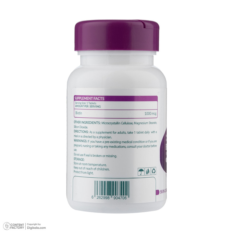 مکمل تقویت پوست، مو و ناخن نیچرز پلنتی مدل بیوتین 10mg 60 عددی بدون لاکتوز با حفظ استحکام و سلامت و کاهش چین و چروک