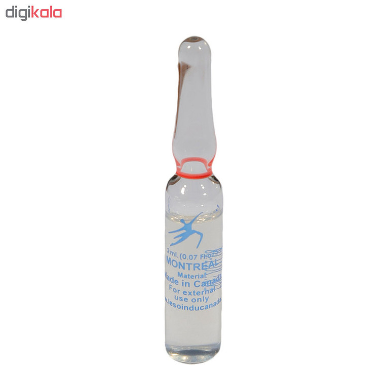سرم پوست لوسوئن مدل ٍElastine & Fish Collagene حجم 2 میلی لیتر بسته 10 عددی