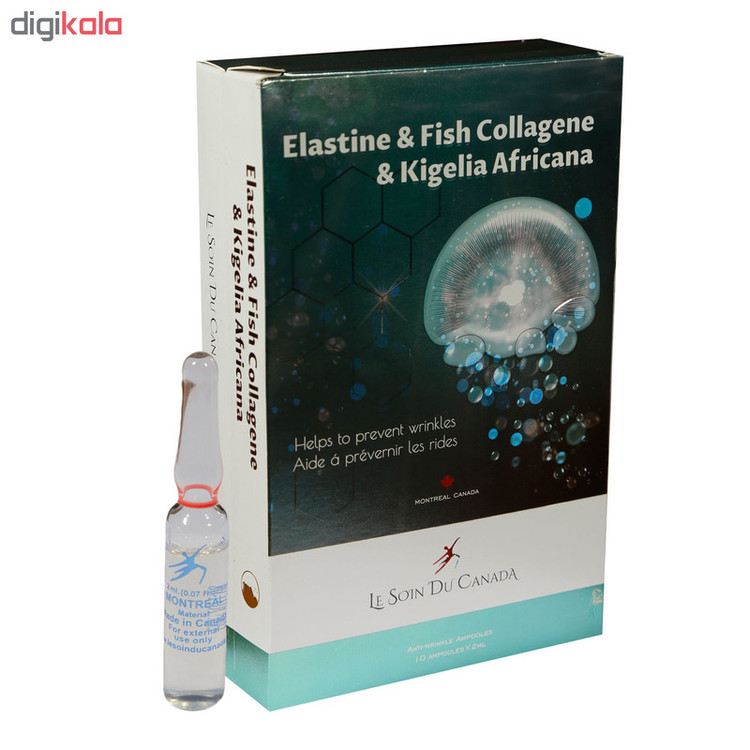 سرم پوست لوسوئن مدل ٍElastine & Fish Collagene حجم 2 میلی لیتر بسته 10 عددی