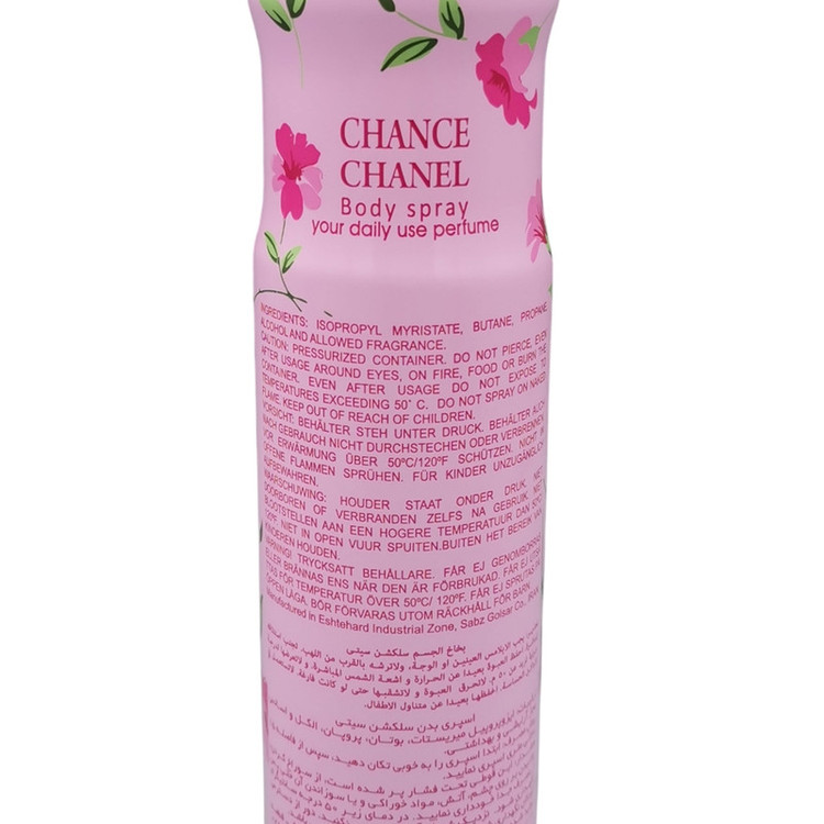 اسپری بدن زنانه سلکشن سیتی مدل Chance Chanel حجم 200 میلی لیتر