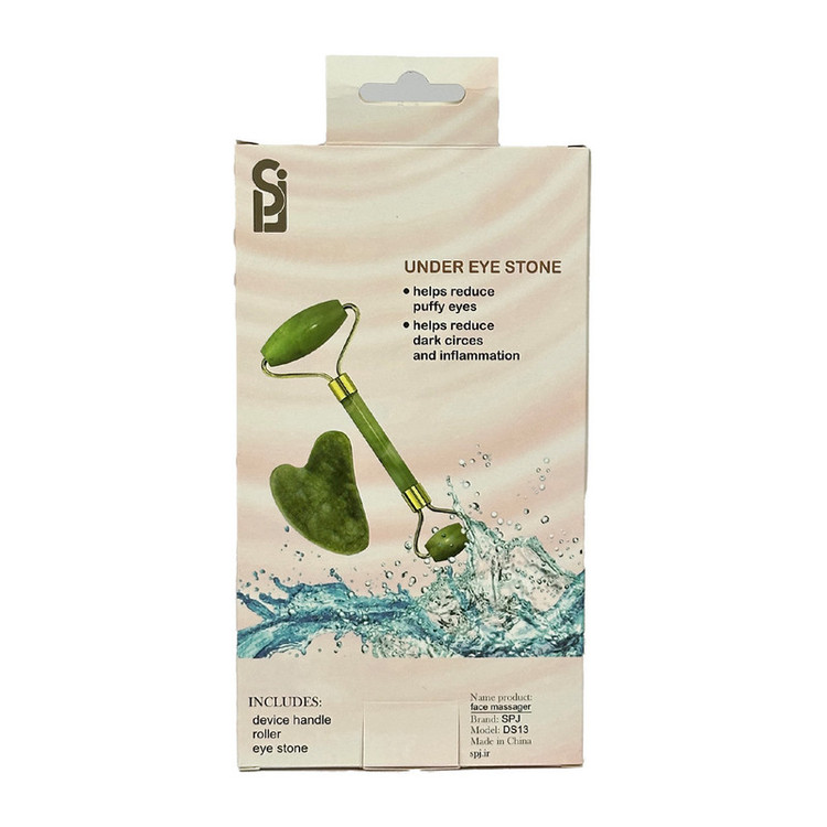 ماساژور دستی صورت اس پی جی مدل DS-13 به همراه سنگ گواشا