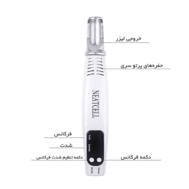 قلم پاک سازی پوست نت سل مدل blue light