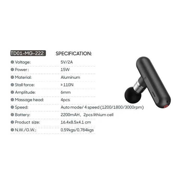 ماساژور برقی مدل TODO MG-222