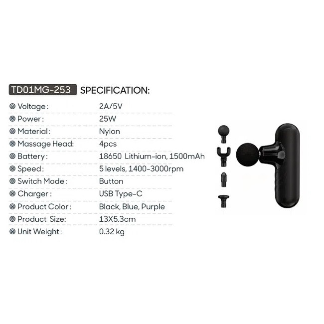 ماساژور برقی مدل TODO MG-253