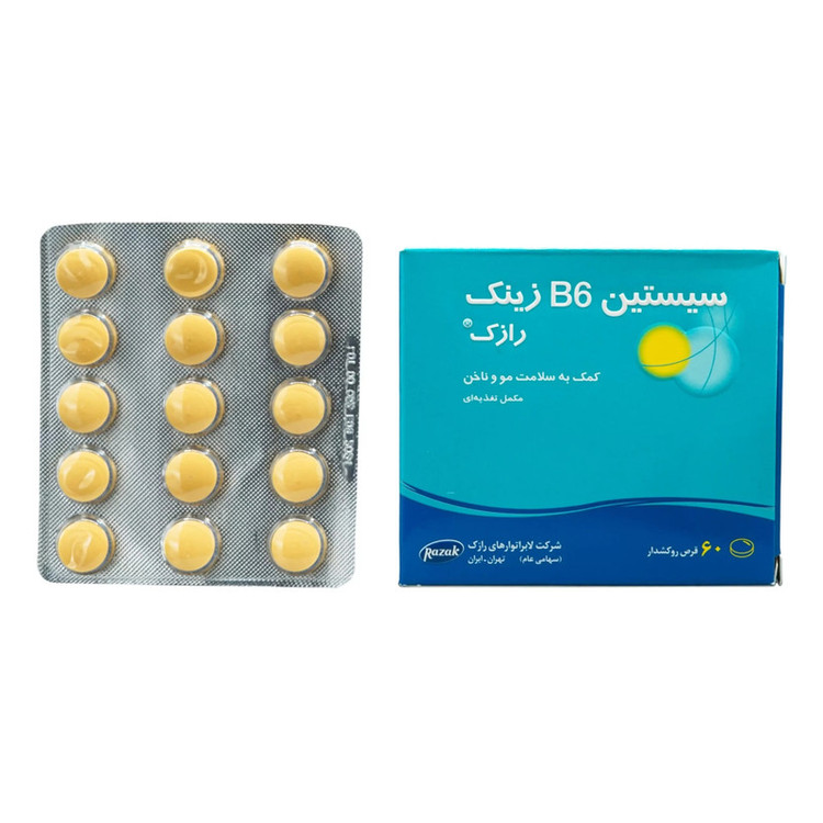 قرص تقویت مو و ناخن رازک مدل سیستین B6 زینک 60 عددی، حاوی ال-سیستئین، ویتامین B6، آرژنین و زینک، پیشگیری و درمان ریزش مو دورهای و مزمن، افزایش ضخامت و قطر مو، تقویت ناخنهای شکننده و افزایش تکثیر کراتین
