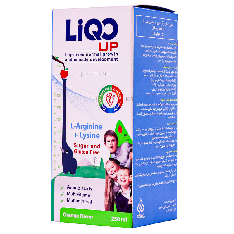 شربت لیکو آپ ابیان فارمد - 250 میلی لیتر