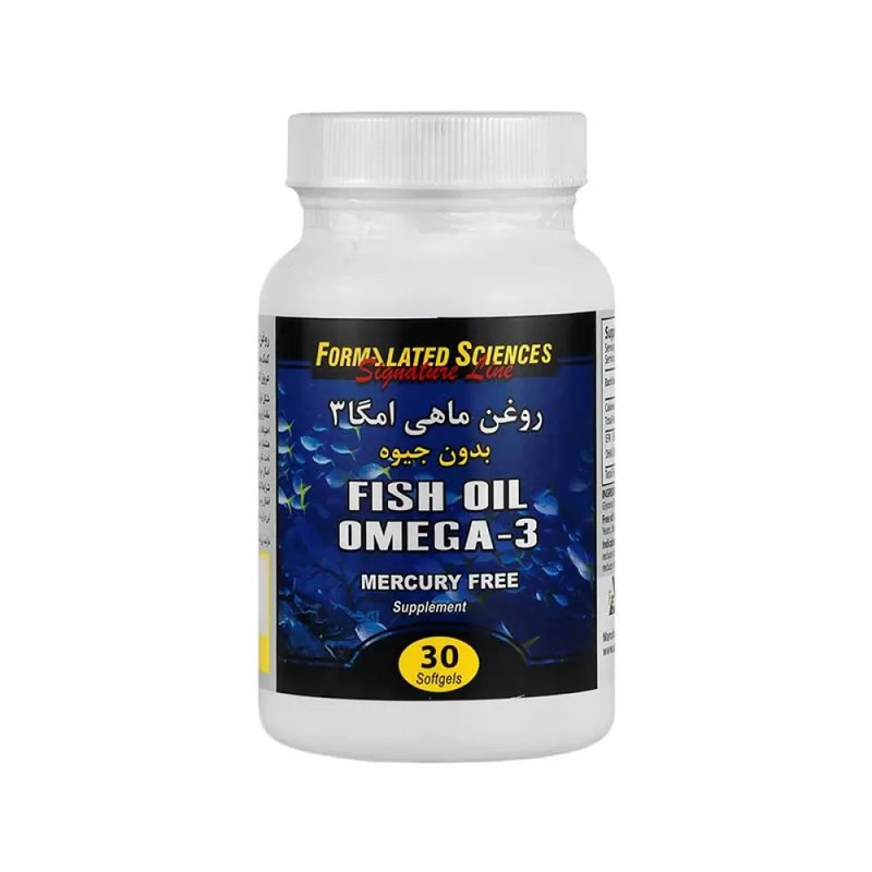 کپسول روغن ماهی امگا 3 فاقد جیوه فرمولیتد ساینسز بسته 30 عددی
