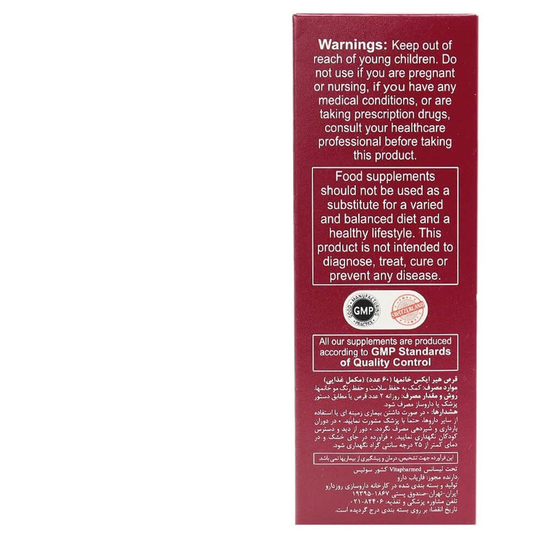 مکمل غذایی تقویت و حفظ سلامت مو بانوان ویوا تون مدل Hair-X با کلاژن هیدرولیز شده، ویتامینها، آمینو اسید، بیوتین، روی، سلنیوم، MSM و PABA، تغذیه عمیق فولیکول و تقویت ریشه مو، بسته 60 عددی