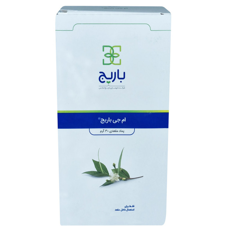 پماد مقعدی ام جی باریج اسانس - 30 گرم