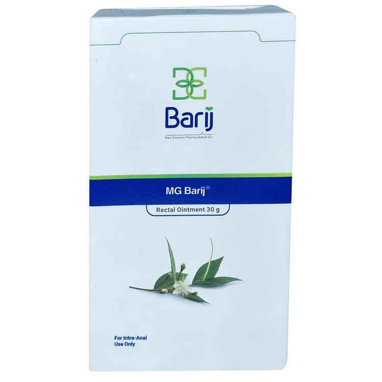 پماد مقعدی ام جی باریج اسانس - 30 گرم
