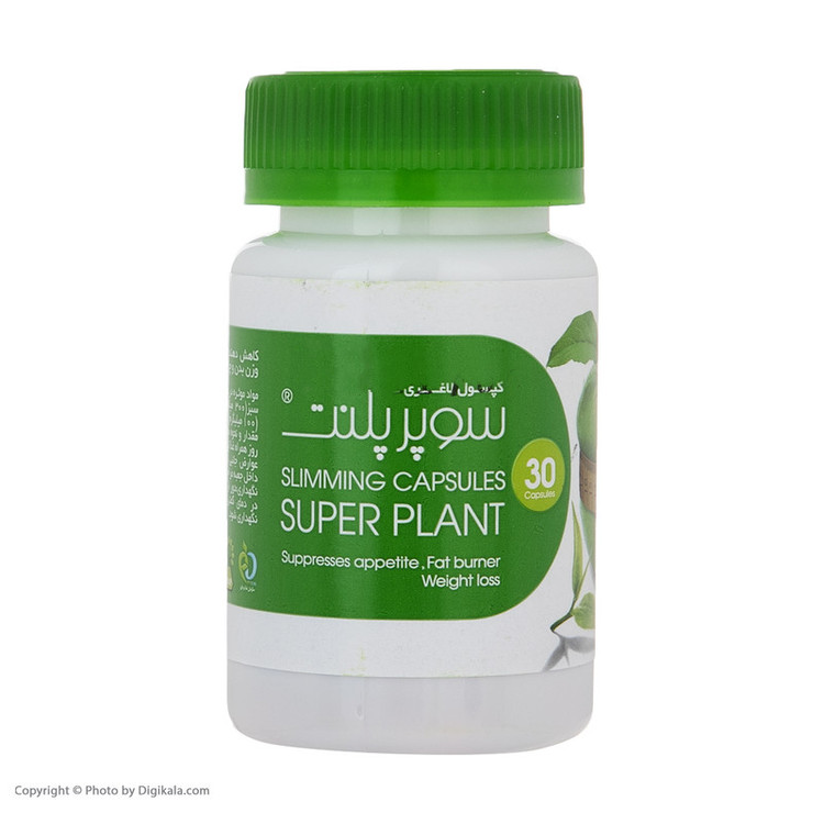 کپسول سوپر پلنت بسته 30 عددی