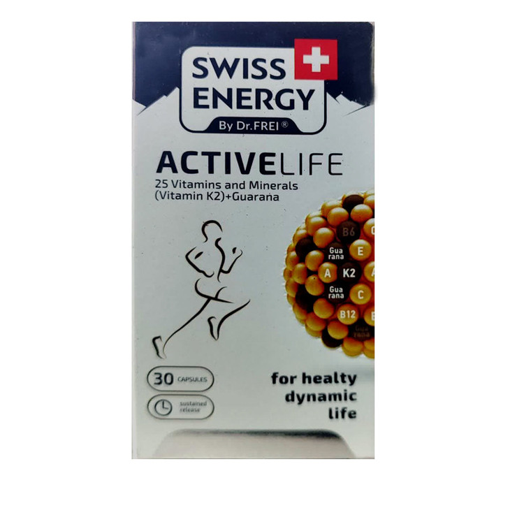 کپسول اکتیو لایف سوییس انرژی بسته 30 عددی