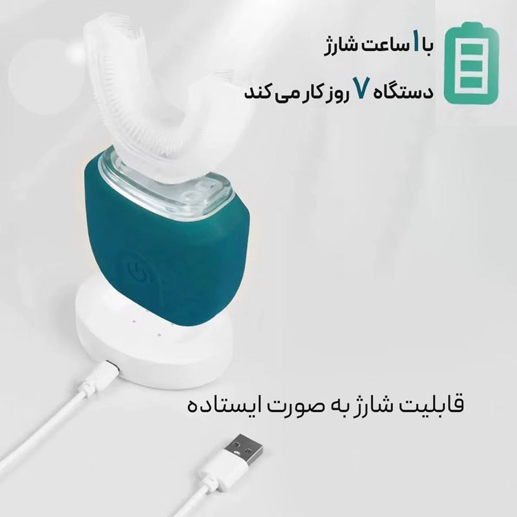 دستگاه سقید کننده دندان و مسواک برقی ورا مدل MY116