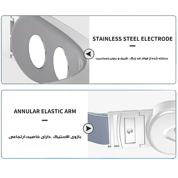 ماساژور رفع غبغب مدل EMS کد PK-180