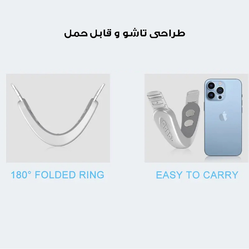 ماساژور رفع غبغب مدل EMS کد PK-180