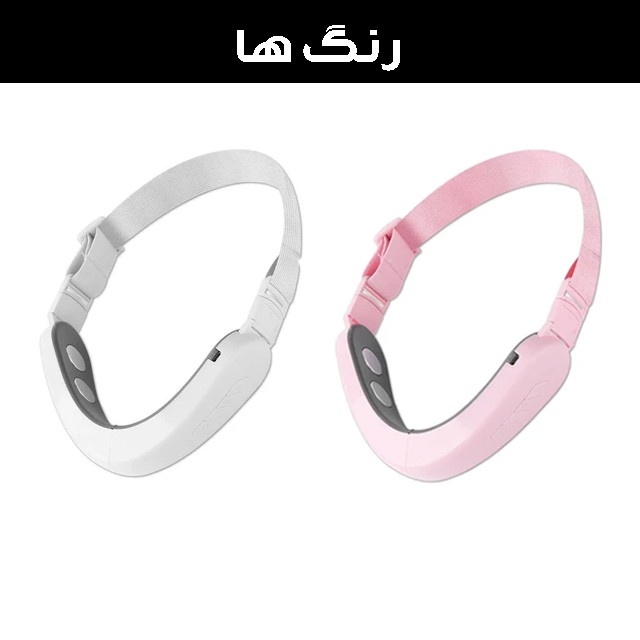 ماساژور رفع غبغب مدل EMS کد PK-180
