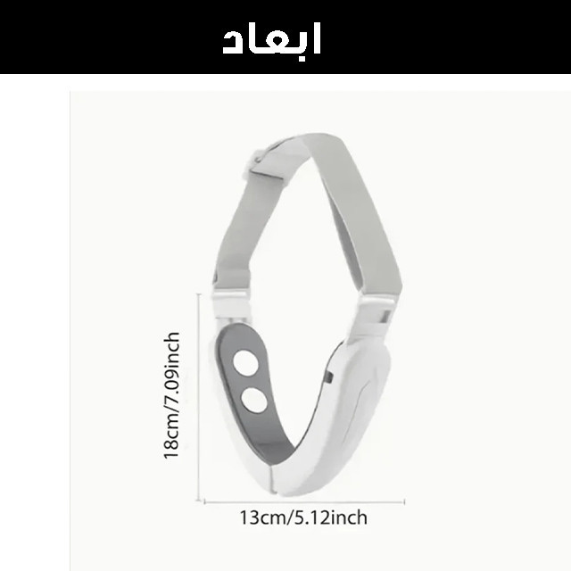 ماساژور رفع غبغب مدل EMS کد PK-180