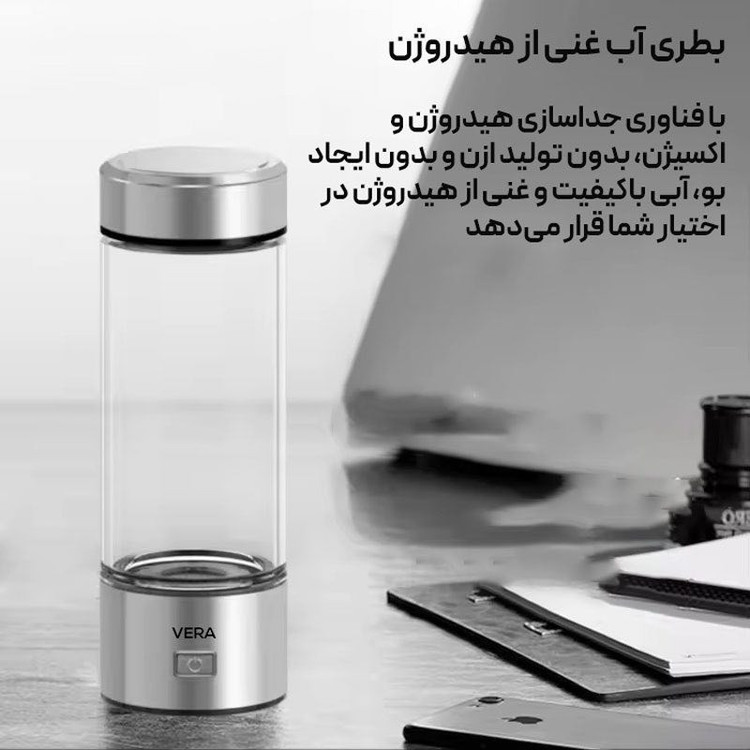 دستگاه آب هیدروژن ساز ورا مدل H2