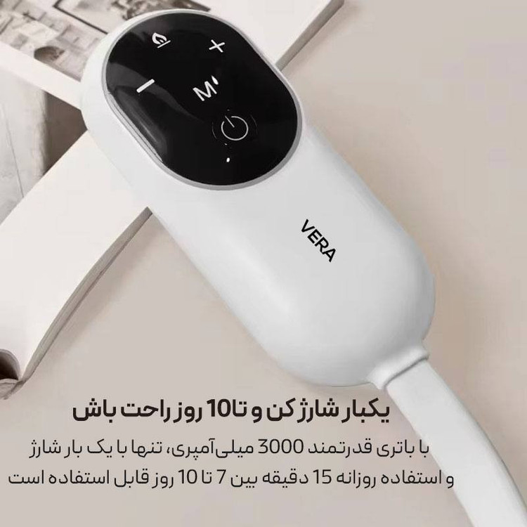 ماساژور برقی سر ورا مدل Relax کد HD01