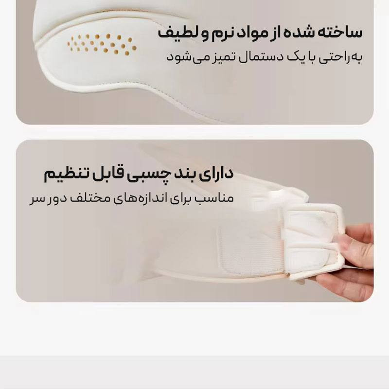 ماساژور برقی سر ورا مدل Relax کد HD01