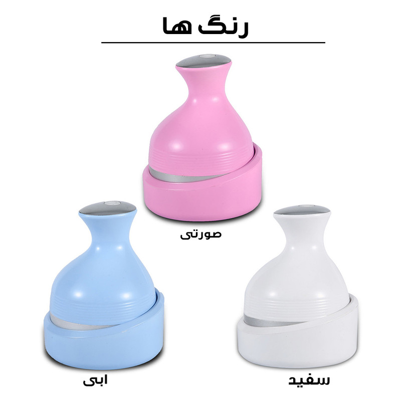 ماساژور برقی مدل SCLAP