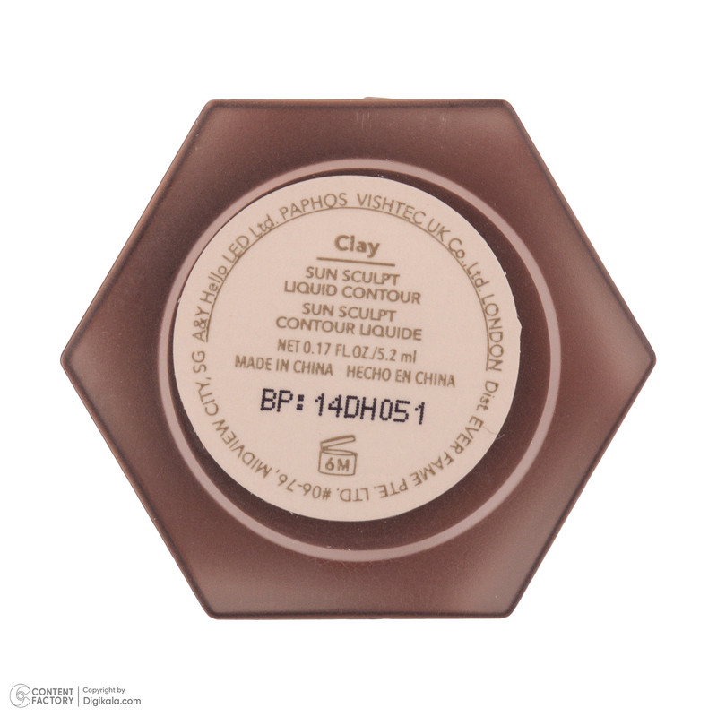 کانتور شیگلم مدل clay شماره 14dh051